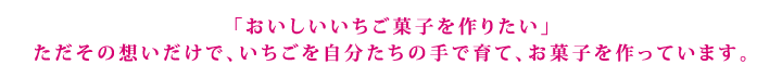 研究所メインコピー