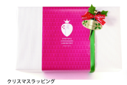 完熟いちご、クリスマスケーキ、苺ケーキ、シャンパンケーキ、ギフト、贈り物、プレゼント